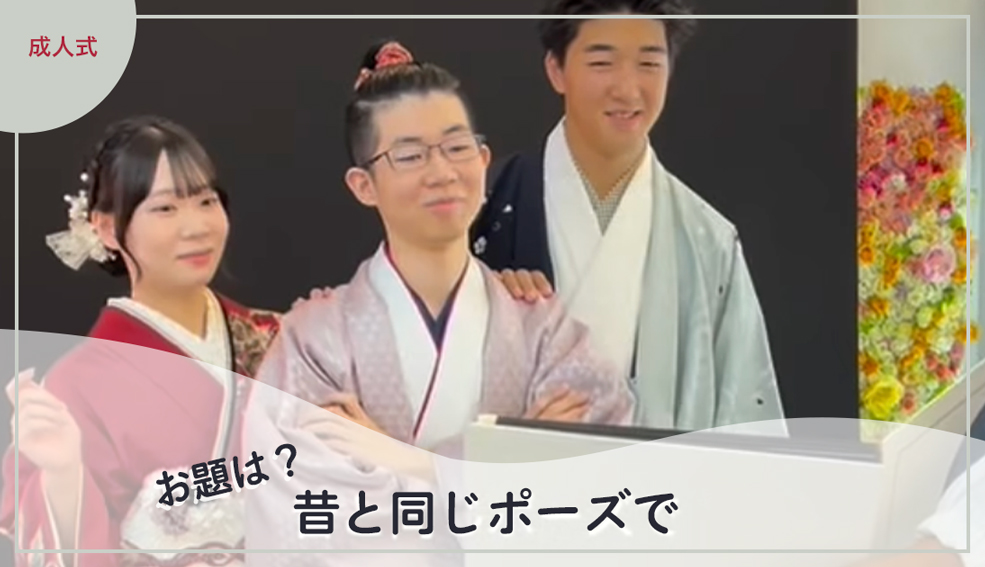 久しぶりの友フォト📸