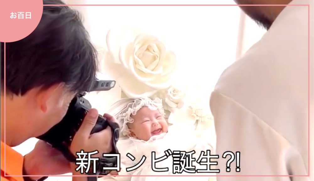 えっ❗️アシスタント交代⁉️